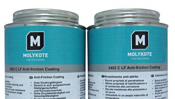 MOLYKOTE 3402 C LF Anti-friction Coating减摩涂层 500g/罐 