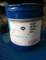 molykote G-0050FG  多用途食品级润滑脂